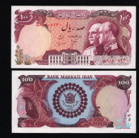 Iran Shah 100 Rials Unc - Iran