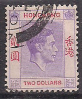 Hong Kong 1938-52 KGV1 $2 Mauve SG 158a Used ( H1063 ) - Neufs