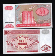 Azerbaïjan 50 Manat Unc - Azerbaïjan