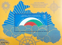 Bulgaria 2020, Bulgaria's Chairmanship Of The Common Maritime Agenda, MNH S/S - Unused Stamps