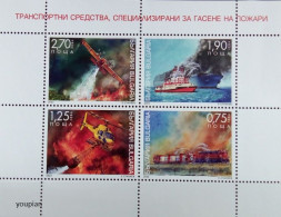 Bulgaria 2022, Transporte Vehicles For Fir, MNH S/S - Unused Stamps
