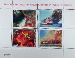 Bulgaria 2022, Transporte Vehicles For Fir, MNH S/S - Ungebraucht