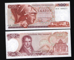 Greece 100 Ekaton Unc - Greece