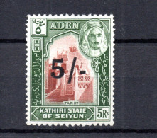 Aden (Kathiri Protectorate) 1951 Old 5 Shilling Stamp (Michel 27) MLH - Aden (1854-1963)