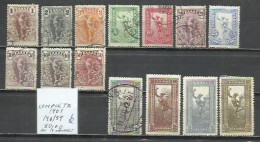 0557-GRECIA SERIE COMPLETA 50,00€ 1901 Nº 146/159 MERCURIO GREECE -GRIECHENLAND- GRECE - Gebruikt