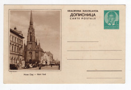 1939. KINGDOM OF YUGOSLAVIA,SERBIA,NOVI SAD ILLUSTRATED STATIONERY CARD - Postal Stationery