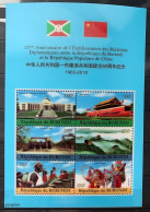 Burundi 2018, 55 Years Diplomatic Relations With China, MNH Unusual S/S - Ongebruikt