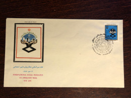 IRAN FDC COVER 1987 YEAR SOCIAL INSURANCE HEALTH MEDICINE STAMPS - Iran