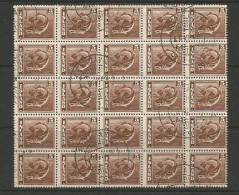 Iceland  Scott # 219 Used VF..Block Of 25..................................dr1 - Used Stamps