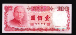 Taiwan 100 Yuan  UNC - Taiwan