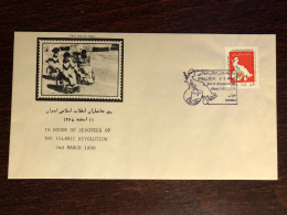 IRAN FDC COVER 1990 YEAR DISABLED PEOPLE HEALTH MEDICINE STAMPS - Iran