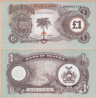 Biafra 1 Pound 1969 P-5a UNC - Nigeria