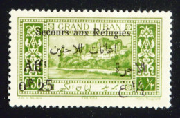 GRAND LIBAN - N° 64 - Neuf * Avec Charnière - Sonstige & Ohne Zuordnung