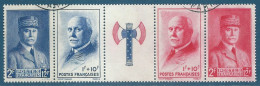 N°571A Bande Francisque Pétain - Au Profit Du Secours National Oblitéré - Used Stamps