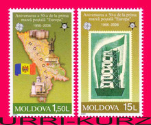 MOLDOVA 2005 Europa CEPT First Issuing 50th Anniversary Map Flag Stamp On Stamp 2v Mi517-518 Sc496-497 MNH - Géographie