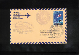 AAT 1998 Antarctica - Chinese National Antarctic Research Expedition - Ship Xue Long - Expéditions Antarctiques