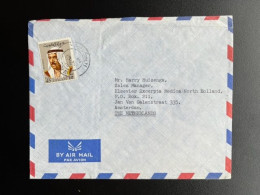 KUWAIT AIR MAIL LETTER TO AMSTERDAM - Kuwait