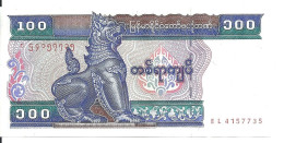 MYANMAR 100 KYATS ND1994 UNC P 74 - Myanmar