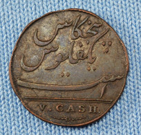 British India / Inde Britannique - 5 Cash 1803   [24-015] - Colonies