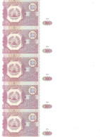 TADJIKISTAN 500 ROUBLES 1994 UNC P 8 ( 5 Billets ) - Tadjikistan