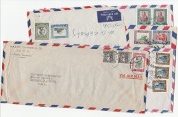 1950s - 1970s JORDAN Airmail COVERS Stamps (5 Cover) - Jordanie