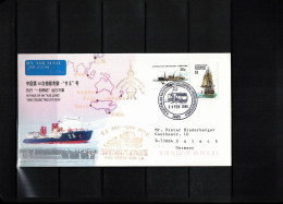 AAT 1998 Australian National Antarctic Research Expeditions-Davis Station-Chinese Expedition CHINARE XI-Ship Xue Long - Expéditions Antarctiques