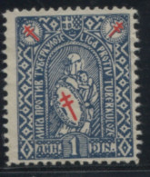 Kingdom Of Yugoslavia 1932. Charity Stamp TBC, Cross Of Lorraine, League Against Tuberculosis 1d - Beneficiencia (Sellos De)