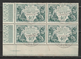 Cameroun N° 149 Oblitération Douala 11 JUIL 1931 Exposition Coloniale De Paris 1931 - Used Stamps