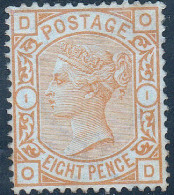 34 - SG: 156 Part Gum 1876 Cat £ 1850.00 - Unused Stamps
