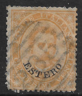 Italia Italy 1881 Estero Umberto I C20 Sa N.14 US - Amtliche Ausgaben