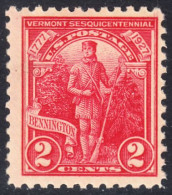 !a! USA Sc# 0643 MNH SINGLE (a3) - Vermont Sesquicentennial - Unused Stamps