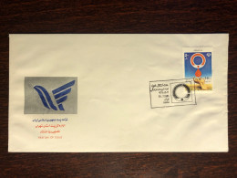 IRAN FDC COVER 1991 YEAR BLOOD DONATION DONORS HEALTH MEDICINE STAMPS - Iran