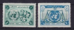 Iran 1956 Vereinte Nationen Mi.-Nr. 970-971 Postfrisch **  - Iran