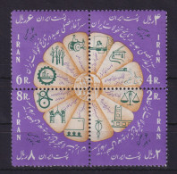 Iran 1969 Weiße Revolution Mi.-Nr. 1412-1415 Viererblock Postfrisch **  - Iran