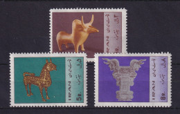 Iran 1967 Antike Kunstwerke Mi.-Nr. 1335-1337 Postfrisch **  - Iran