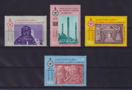 Iran 1970 Kunst Der Achämeniden Mi.-Nr. 1469-1472 Postfrisch **  - Iran