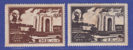 Iran 1950 Mausoleum Von Rezā Shāh Pahlavi Mi.-Nr. 818-819 Postfrisch **  - Iran