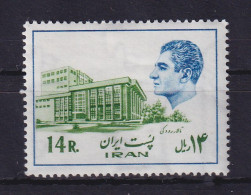 Iran 1974 Rudaki-Halle Opernhaus In Teheran Mi.-Nr. 1746 Postfrisch **  - Iran