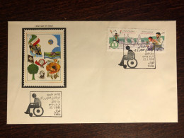 IRAN FDC COVER 1993 YEAR DISABLED PEOPLE SPORTS HEALTH MEDICINE STAMPS - Iran