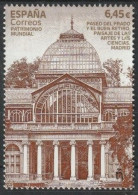 ESPAÑA 2022 - Paseo Del Prado Y El Buen Retiro - Used Stamps