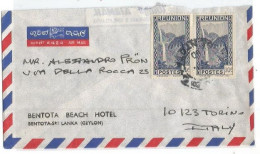 Reunion Serie Coloniale C.10 Couple Annulé BENTOTA BEACH HOTEL ?JAN1960 Sur Lettre De L'Hotel Par Avion X L'italie - Covers & Documents