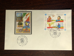 IRAN FDC COVER 1995 YEAR WHO HEALTH MEDICINE STAMPS - Iran