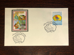 IRAN FDC COVER 1998 YEAR CANCER ONCOLOGY HEALTH MEDICINE STAMPS - Iran