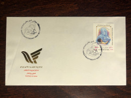 IRAN FDC COVER 2000 YEAR BREASTFEEDING CHILD HEALTH MEDICINE STAMPS - Iran