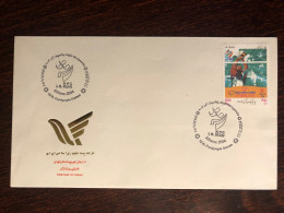 IRAN FDC COVER 2004 YEAR PARALYMPIC DISABLED SPORT HEALTH MEDICINE STAMPS - Iran