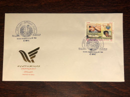 IRAN FDC COVER 2007 YEAR CHEMICAL WEAPONS HEALTH MEDICINE STAMPS - Iran