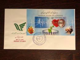 IRAN FDC COVER 2013 YEAR BLOOD PRESSURE CARDIOLOGY HEART HEALTH MEDICINE STAMPS - Iran