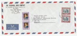 ATOMIC MEDICINE Jordan Technical Arab Medical To Baird Atomic Germany Nuclear Health Energy Stamps Cover - Atomenergie
