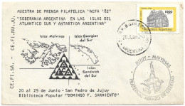 Correspondence - Argentina, National Islands, 1982, N°618 - Usados