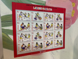 Philippines Stamp Specimen 4 Sets 2009 Children Games Larong Pambata - Filipinas